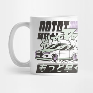 Drifting Japanese Car Mug